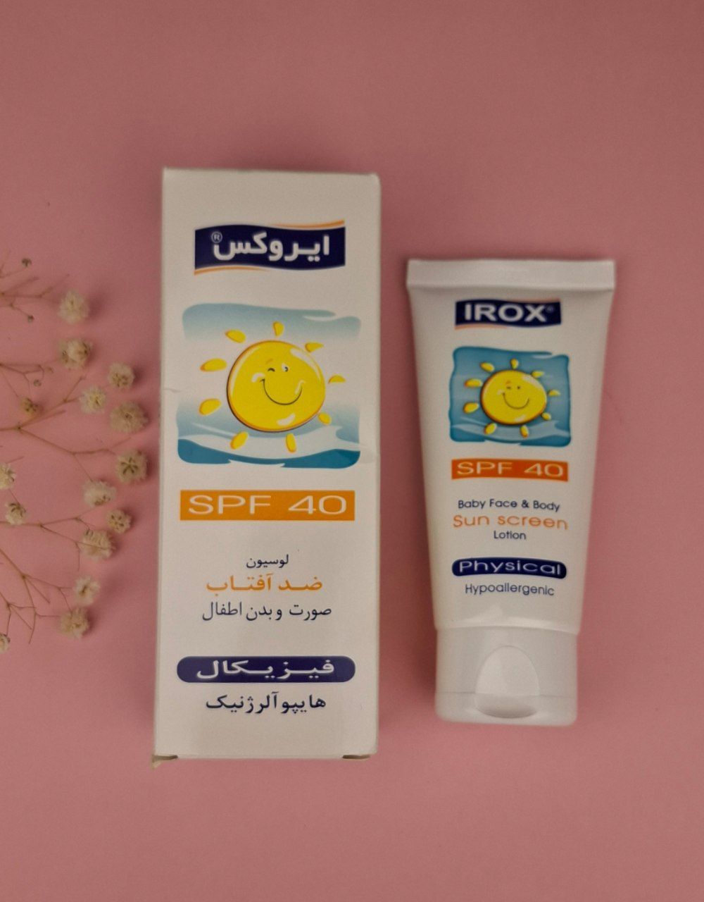 ضد افتاب spf40 کودکان ایروکس60 گرم