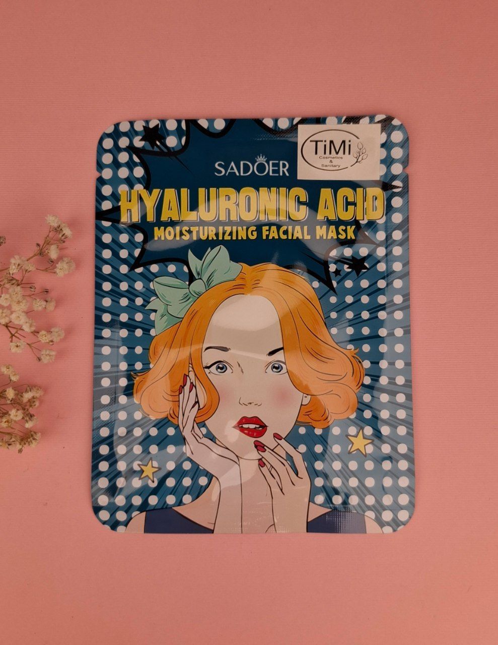 ماسک ورقی صورت هیالورونیک اسید سادور